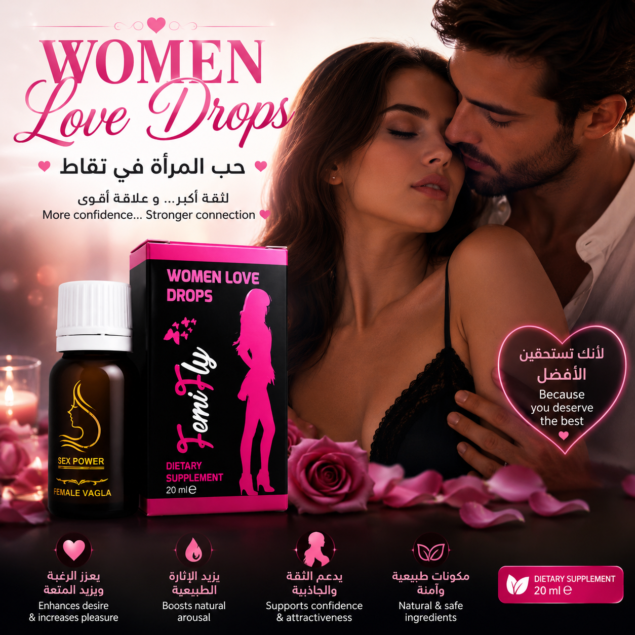 women love drop