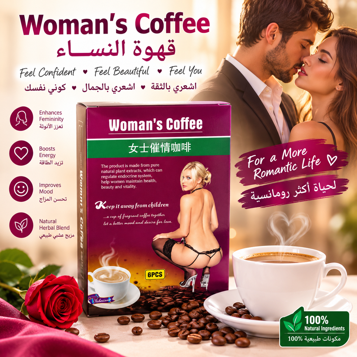 Coffee for women