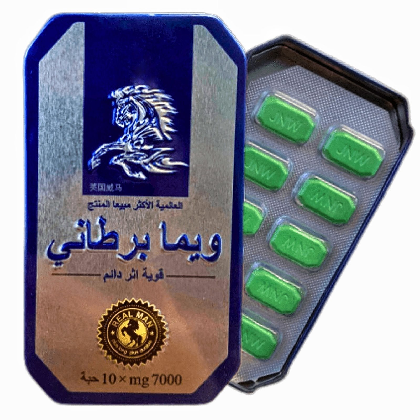 Herbal Thai Horse Weema Bartania Natural Men Enhancement Tablet قرص تعزيز القدرة للرجال طبيعي عشبي تايلاندي ويما بارتانيا
