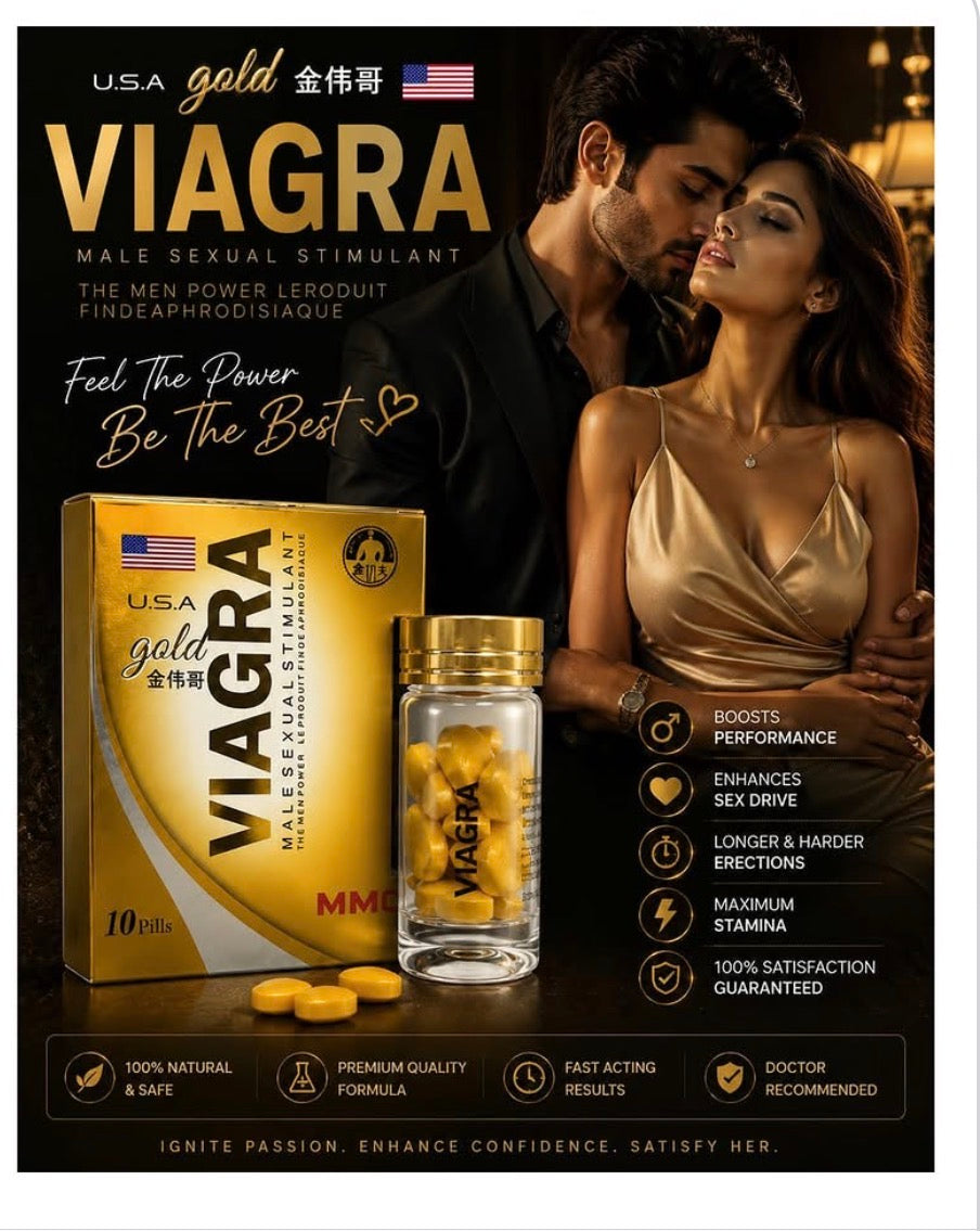 VIGeRA GOLD MMC