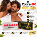 Cobra 6 Tablets (200 mg)