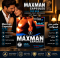 MaxMan Power Capsules