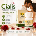 American Cialis (100MG)