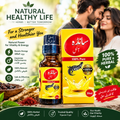 Sanda oil made in Pakistan