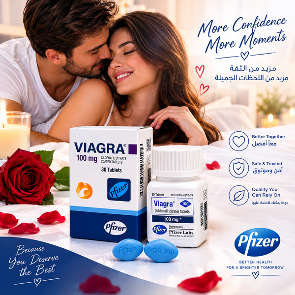 Viagra (100 mg)