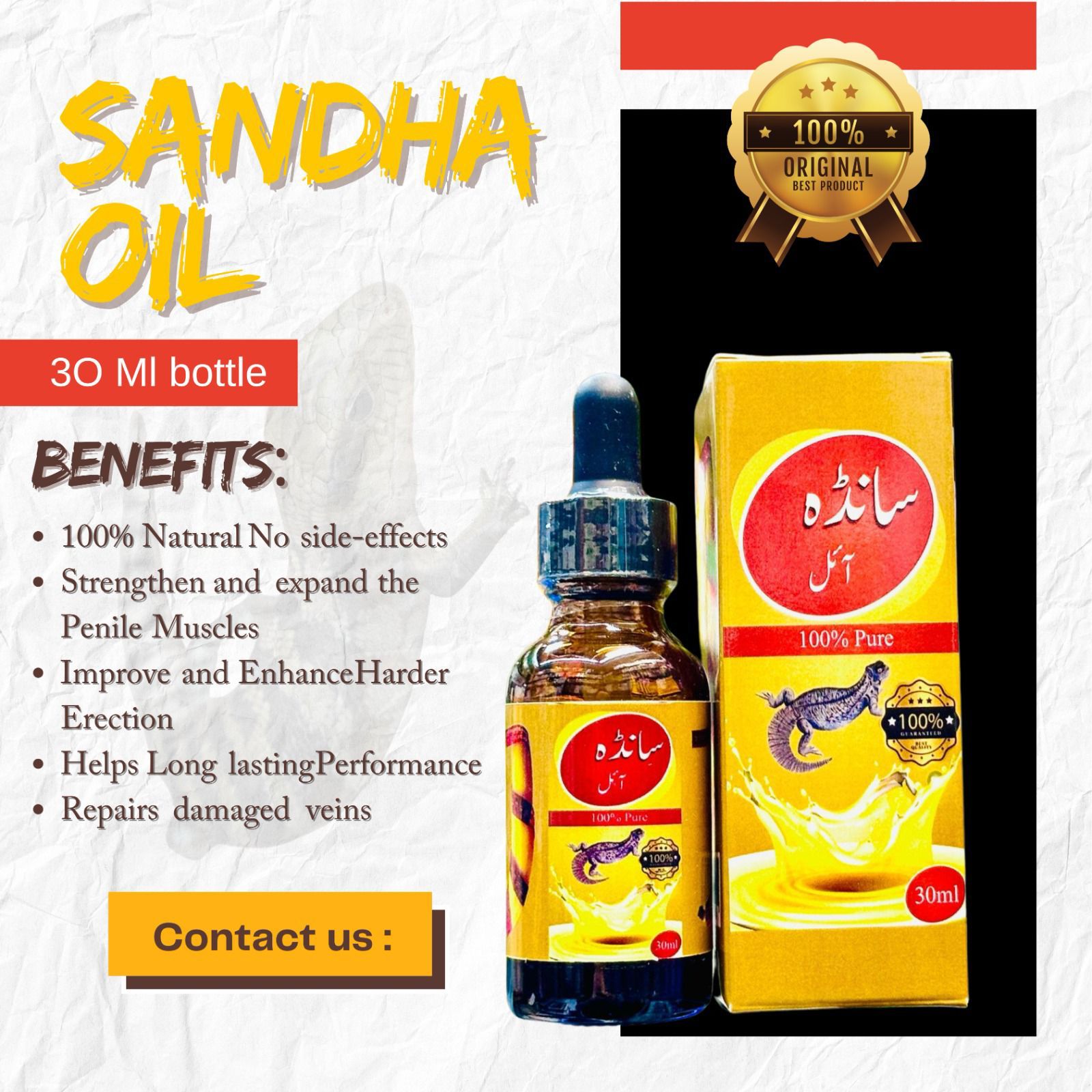 sanda oil