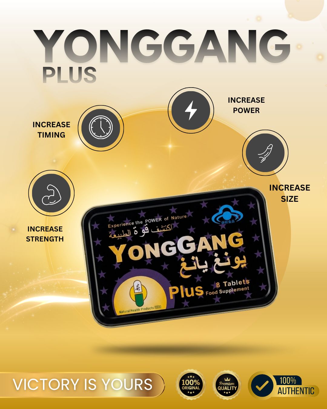 Young Gang Tablet