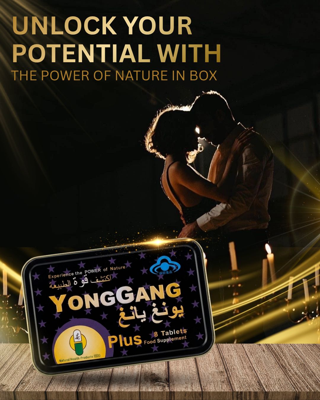 Young Gang Tablet