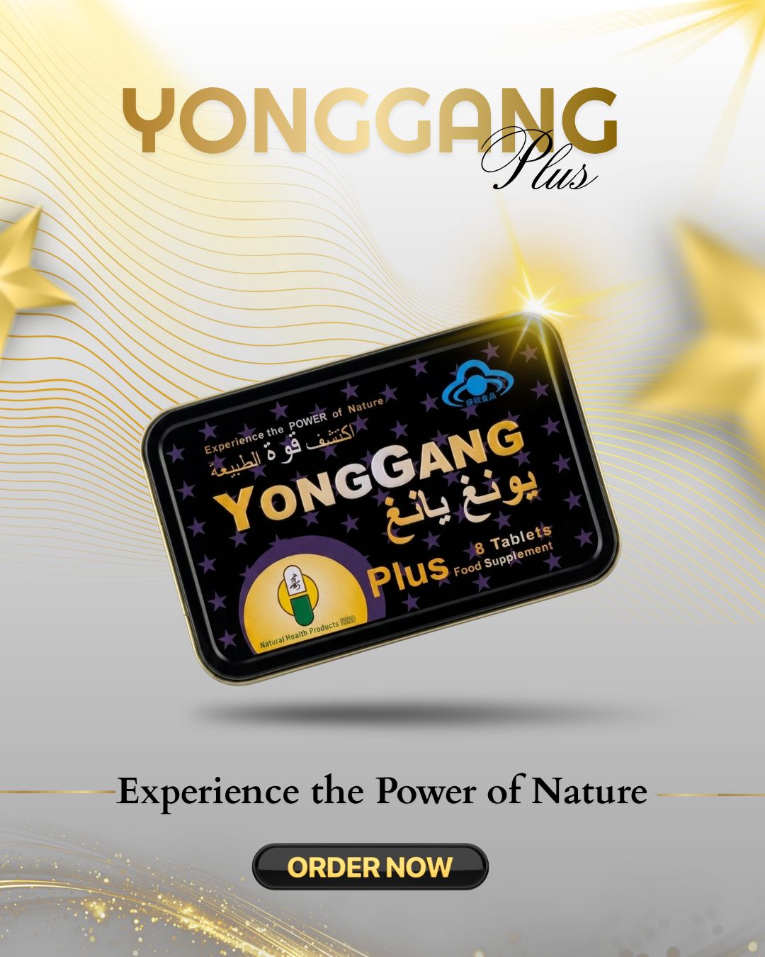 Young Gang Tablet