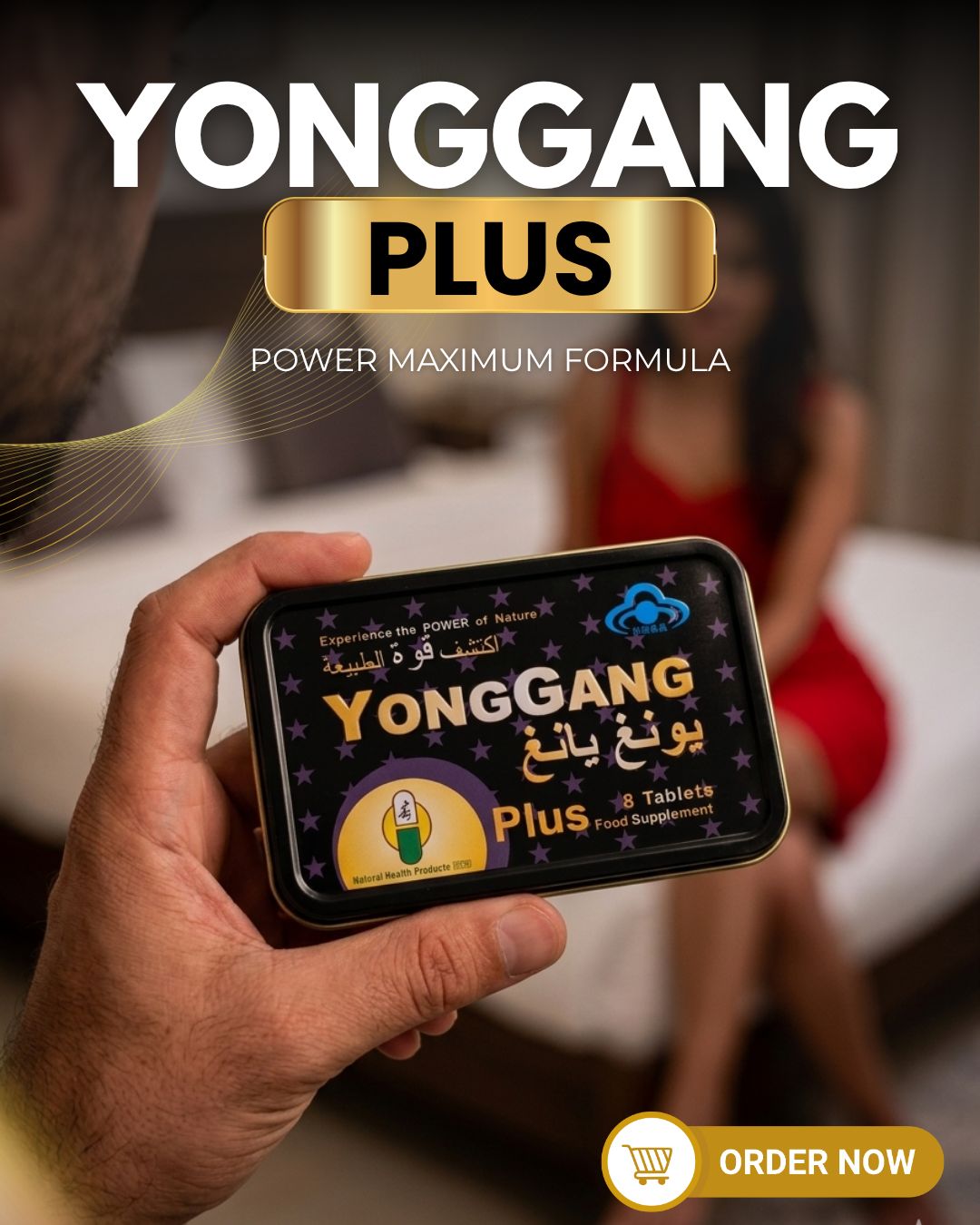 Young Gang Tablet