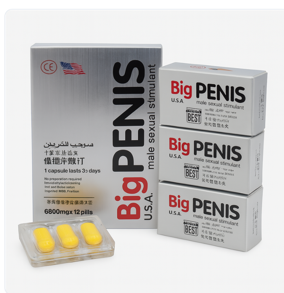 Big PENIS