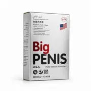 Big Penis